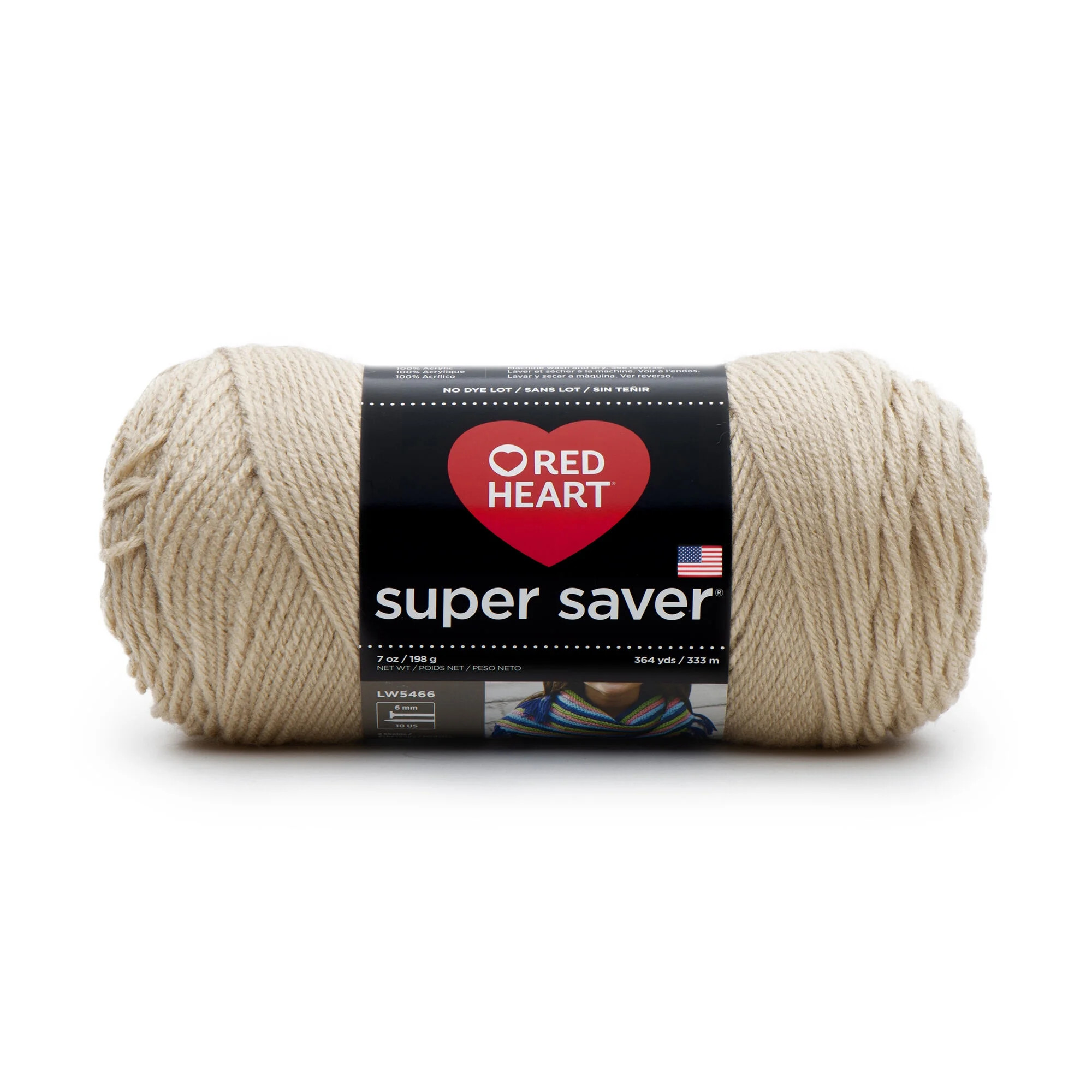 Red Heart Super Saver Yarn, Medium Acrylic Buff Yarn, 364 yd | Walmart (US)