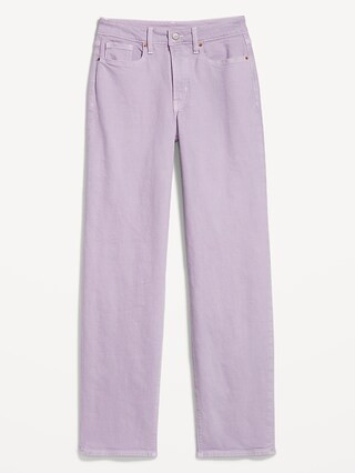 High-Waisted OG Loose Jeans | Old Navy (US)