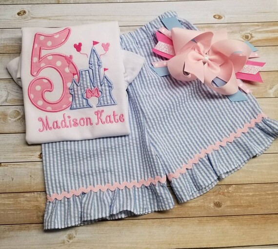 Happiest Birthday Any Age 1-9 Girls Seersucker Castle Outfit - Etsy | Etsy (US)