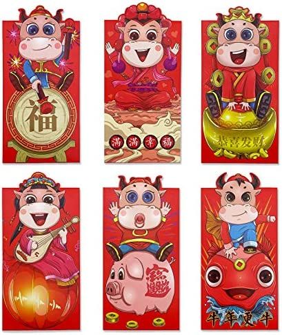 12 Pieces Chinese New Year Red Envelops, 2020 Ox Year Hongbao Lucky Money Packets for Party and C... | Amazon (US)
