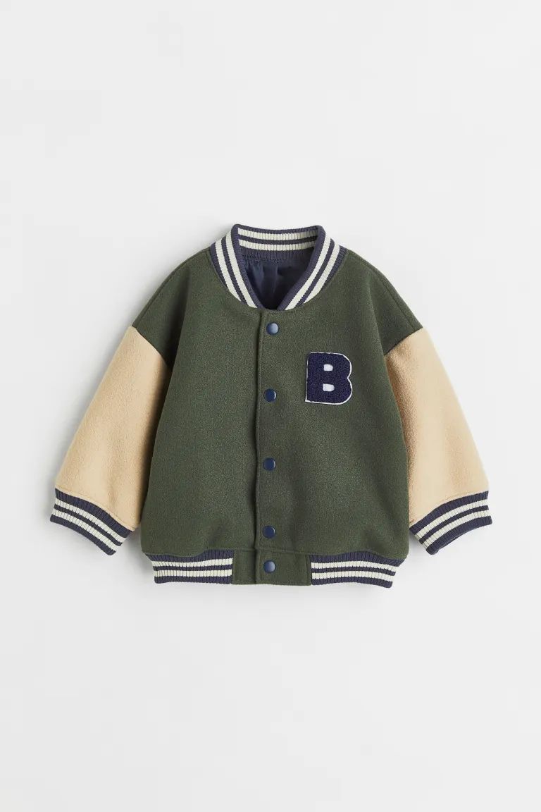 Lined Baseball Jacket | H&M (US + CA)