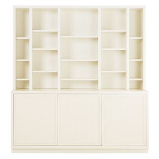 Shelbourne Display Cabinet with Hutch | Ballard Designs, Inc.