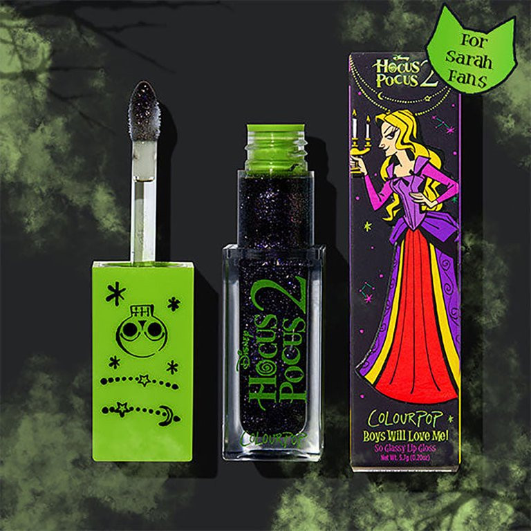 Hocus Pocus Lip Gloss in Boys will love me! | Walmart (US)