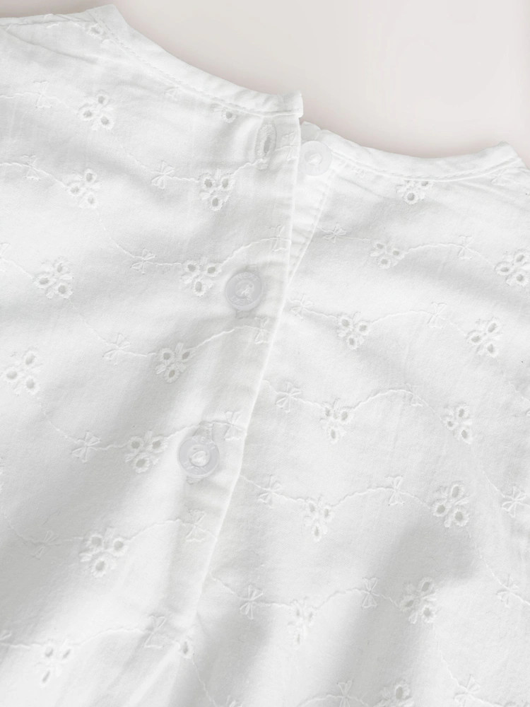\u0627\u0634\u062a\u0631\u0650  \u0623\u0628\u064a\u0636 - \u062b\u064a\u0627\u0628 \u0623\u0637\... | Next UAE