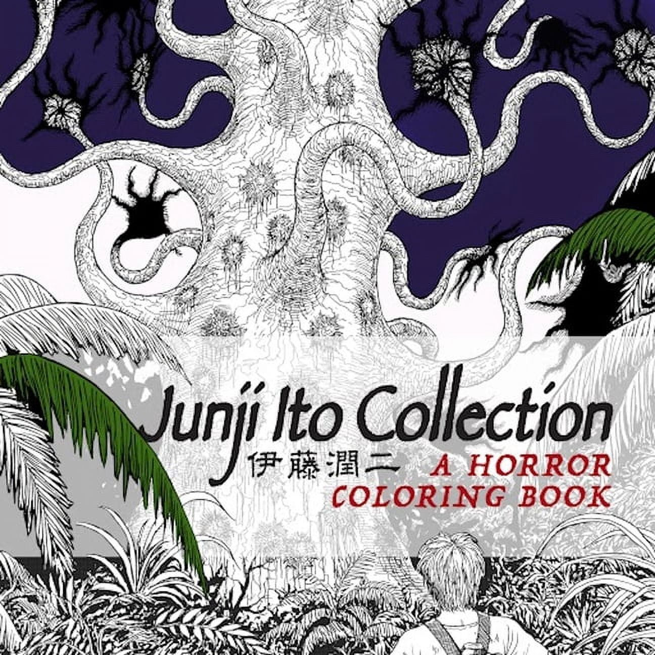 Junji Ito Collection: A Horror Coloring Book (Paperback) | Walmart (US)