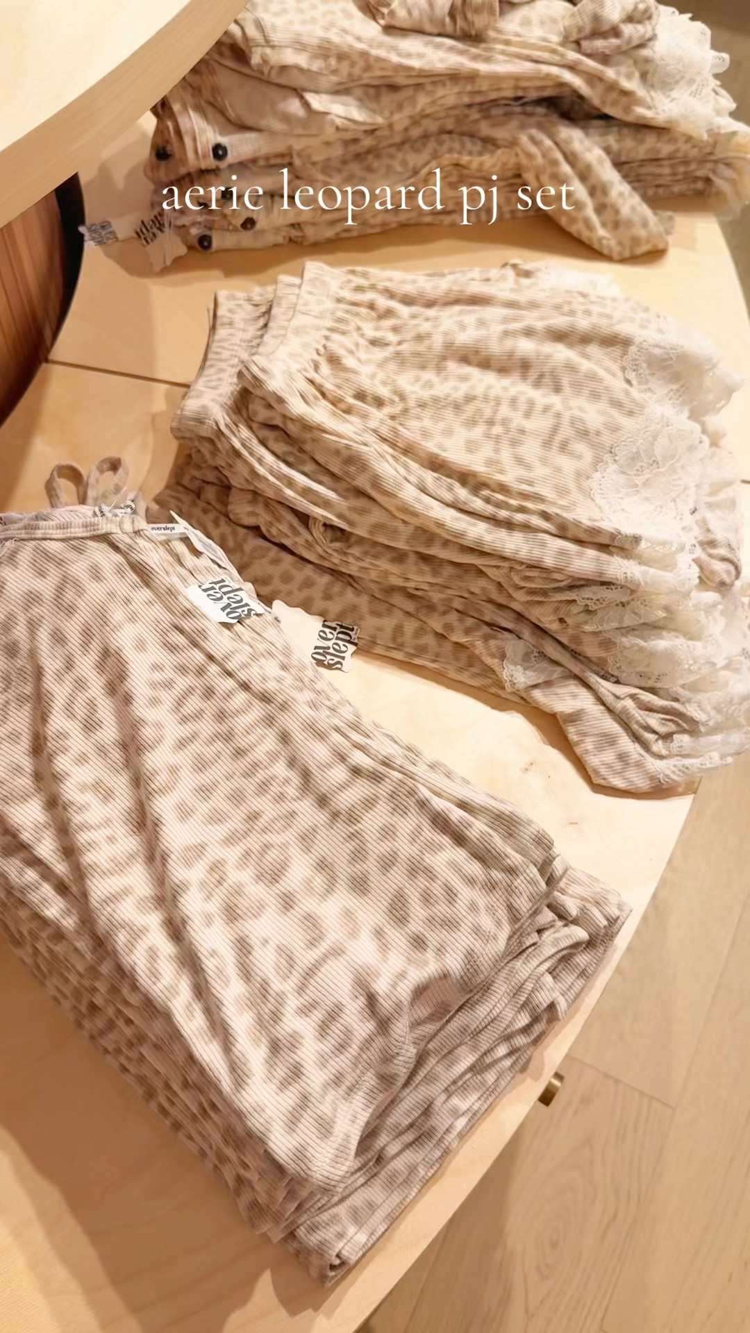@Aerie