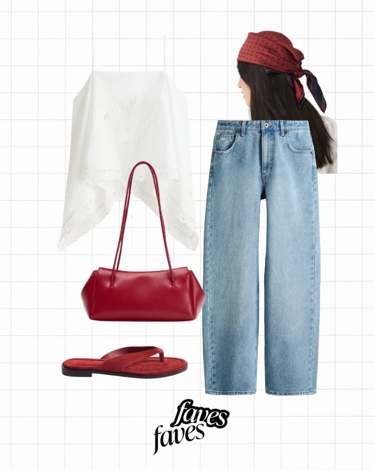 High Summer, sorted 📁

#LTKuk #LTKsummer #LTKdatenight