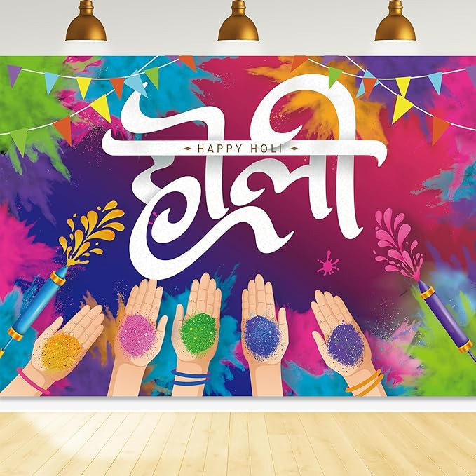 Happy Holi Backdrop,7X5FT Hindu Color Festival Backdrop Happy Holi Banner Happy Holi Background I... | Amazon (US)
