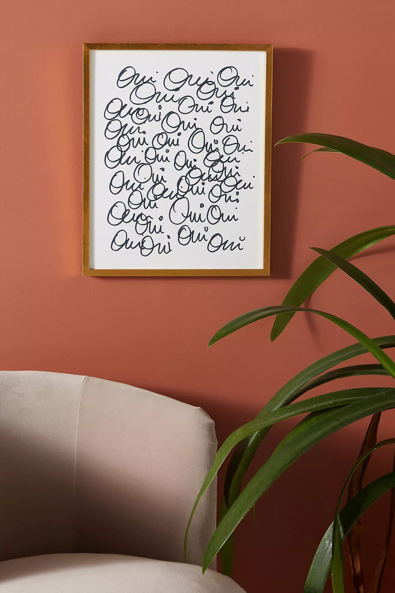Oui Wall Art | Anthropologie (US)