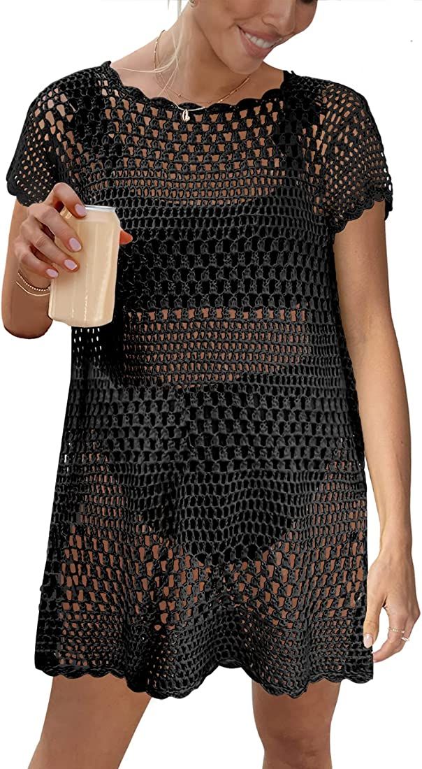Caracilia Women Swimsuit Coverup Crochet Bathing Suit Cover Ups for Swimwear Swim 2024 Summer Bik... | Amazon (US)