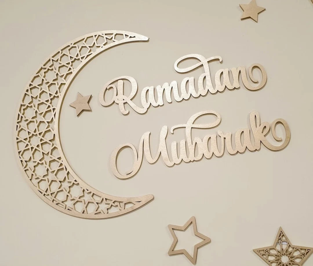 EID Decor Eid Decoration Ramadan Moon Ramadan Mubarak sign Ramadan Kareem Ramadan Eid moon Islami... | Etsy (UK)