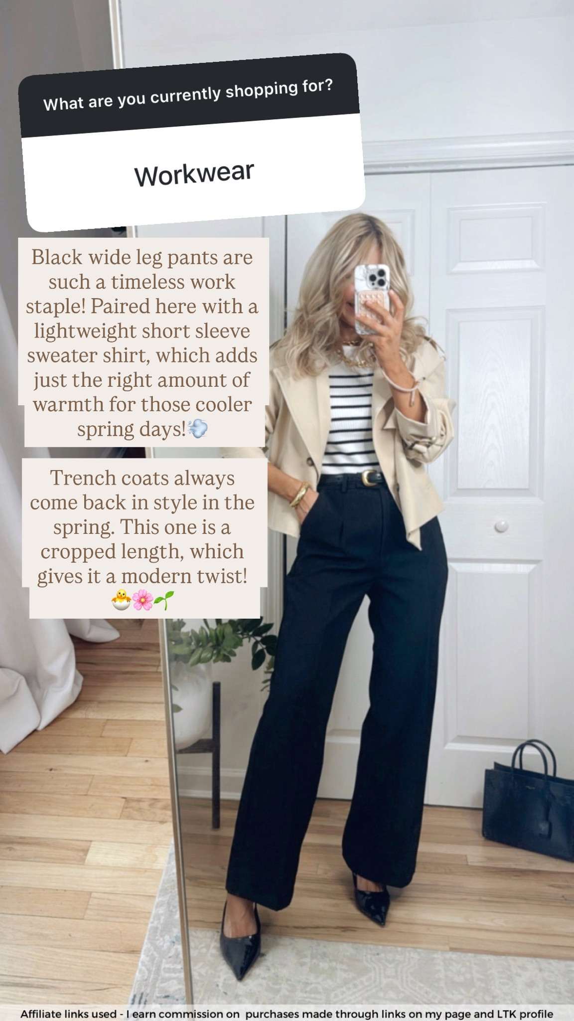 Workwear spring 

#LTKWorkwear