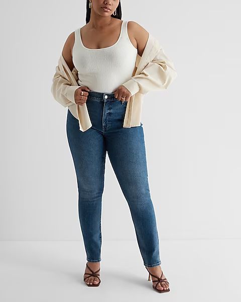 High Waisted Dark Wash 90s Skinny Jeans | Express