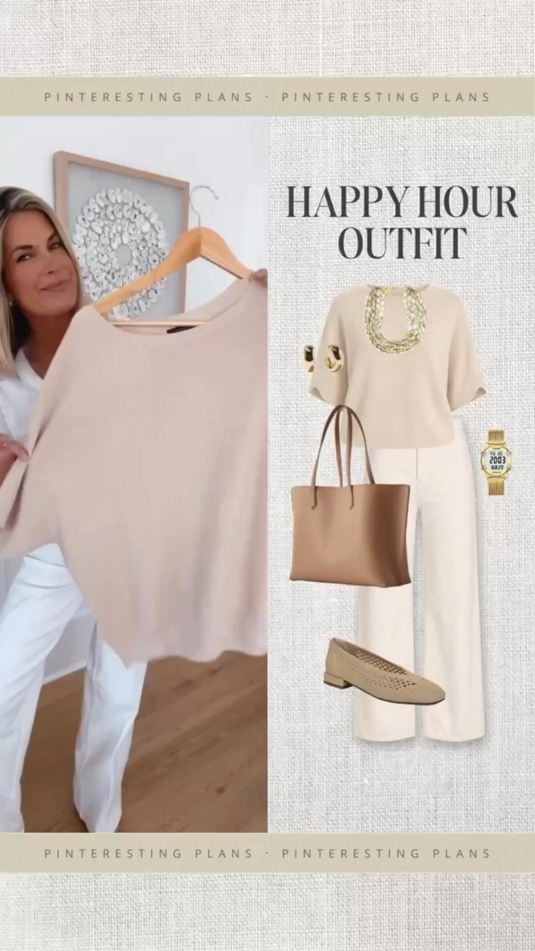 Date night or happy hour outfit. I am 5’11” wearing small in the top and small tall in the white jeans. 

Use my new customer discount code RACHELXSPANX for 15% off the jeans and free shipping.  Shoes true to size.

#LTKgrwm #LTKootd #LTKTall