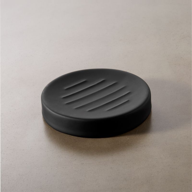 Rubber Coated Black Soap Dish + Reviews | CB2 | CB2