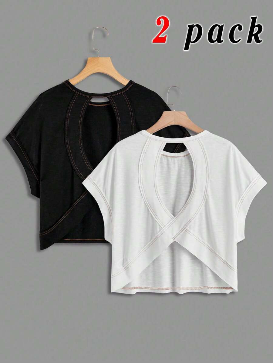 Tween Girls 2 Pieces Casual Fashionable Backless Criss-Cross Colorblock Loose Fit Round Neck Shor... | SHEIN