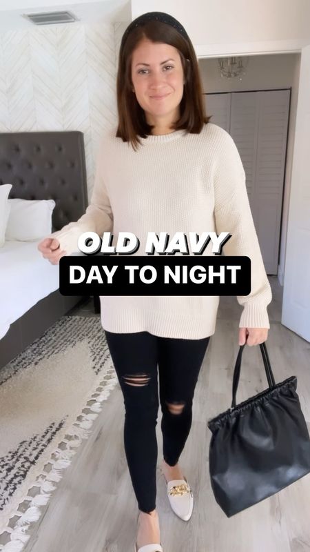 Day to Night | Outfit Ideas | Old Navy

#LTKSeasonal