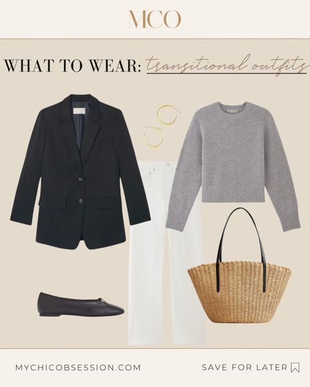 Start with a cozy gray sweater - it'll keep you warm when a breeze kicks up. Then add a classic black blazer on top to pull the outfit together. A crisp pair of white jeans always looks fresh, and straw bag gives off relaxed vacation vibes. Toss on some fun hoop earrings and ballet flats to finish the look.
Now you've got an outfit that's comfy, casual, and stylish for transitional weather. Mix and match these pieces however you like - they're so versatile!

#LTKstyletip #LTKSeasonal #LTKSpringSale