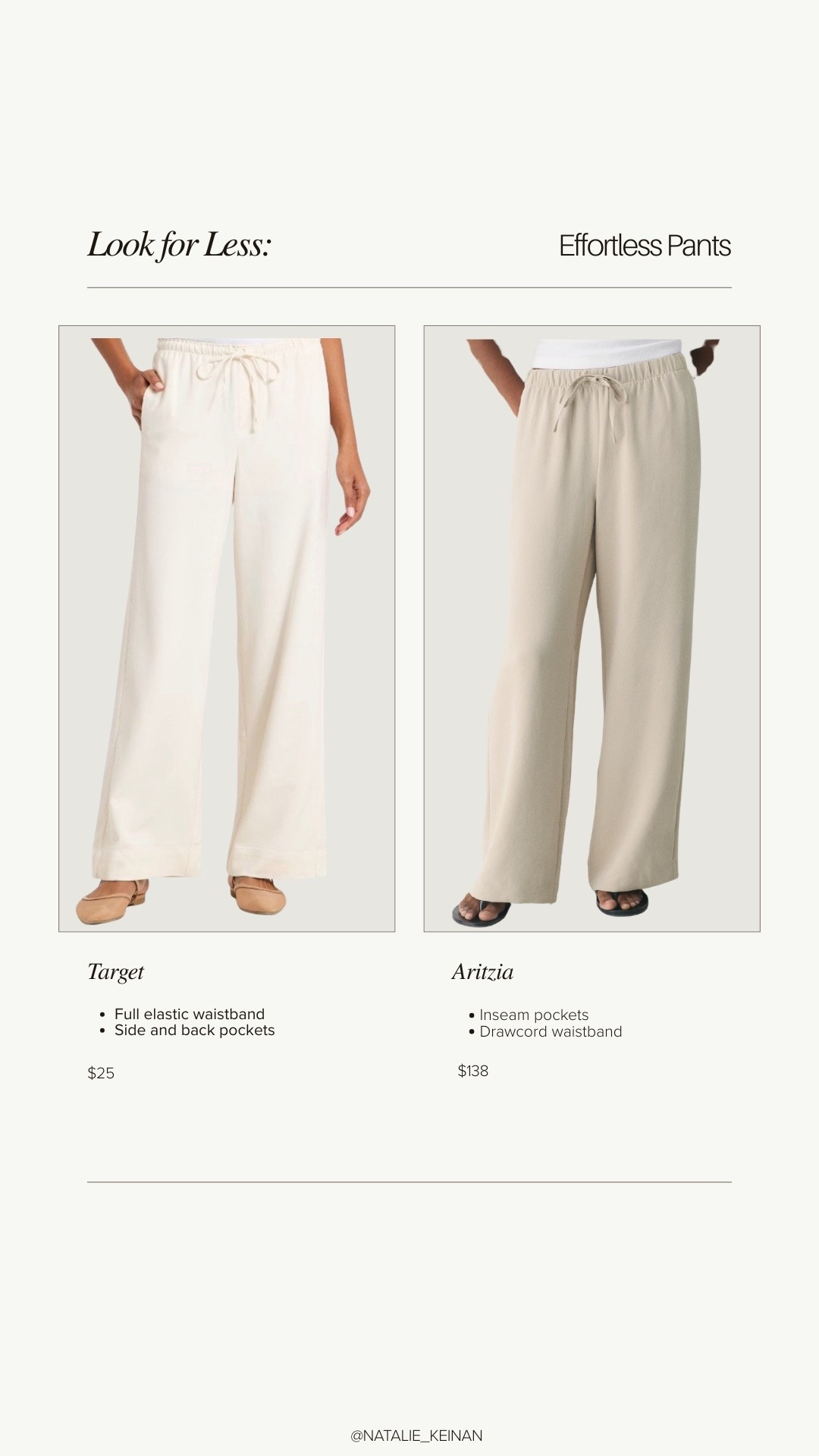 Look for less target effortless pants!!!

#LTKgrwm #LTKSaleAlert #LTKootd