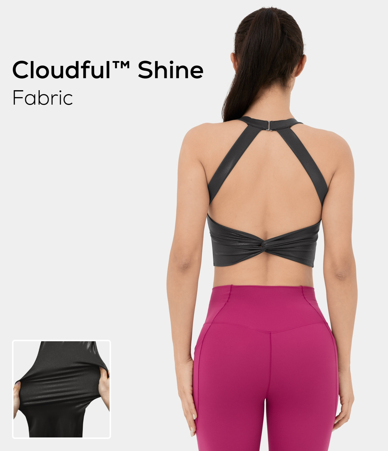 Women’s Cloudful™ Shine Fabric Backless Cut Out Twisted Foil Print Stretchy Cropped Yoga Tank... | HALARA