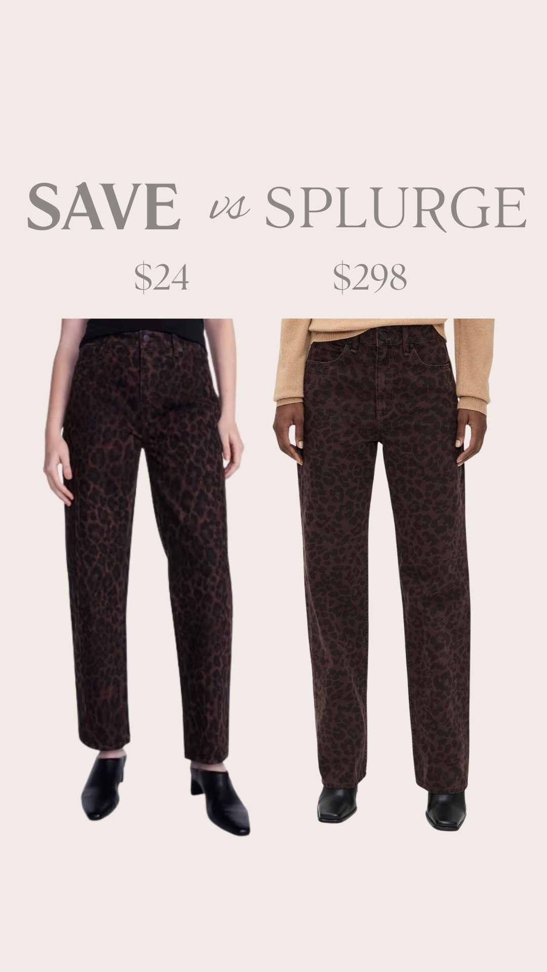 Save vs splurge

#LTKootd #LTKdayinmylife #LTKgrwm