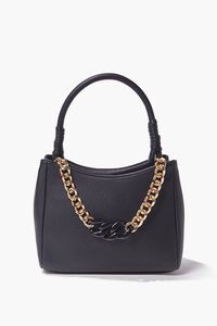 Pebbled Faux Leather Satchel | Forever 21 | Forever 21 (US)