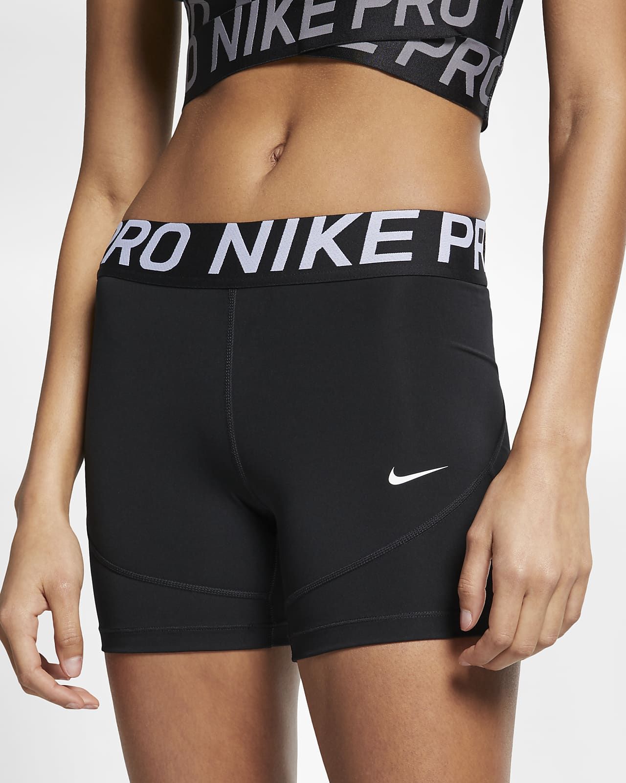 Nike Pro | Nike (US)