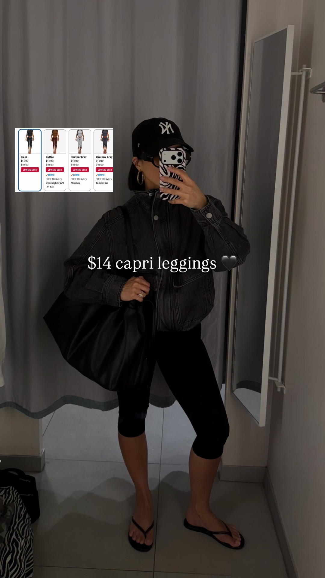 &15 capri leggings I’m wearing size s. 

#LTKootd #LTKPetite #LTKgrwm