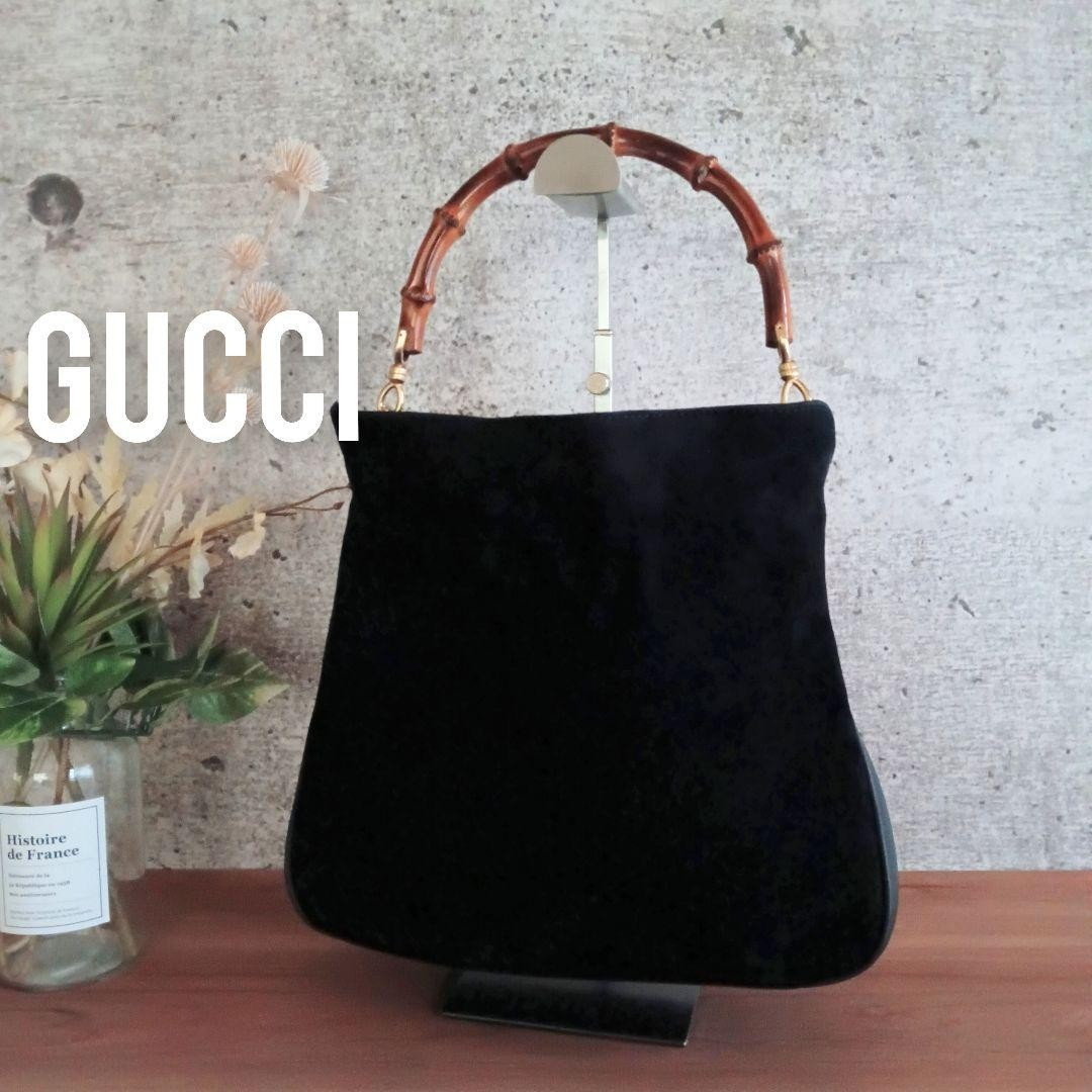 Rare GUCCI Bamboo Top Handle Bag Tote Bag Suede Leather Black Authentic F/S | eBay US