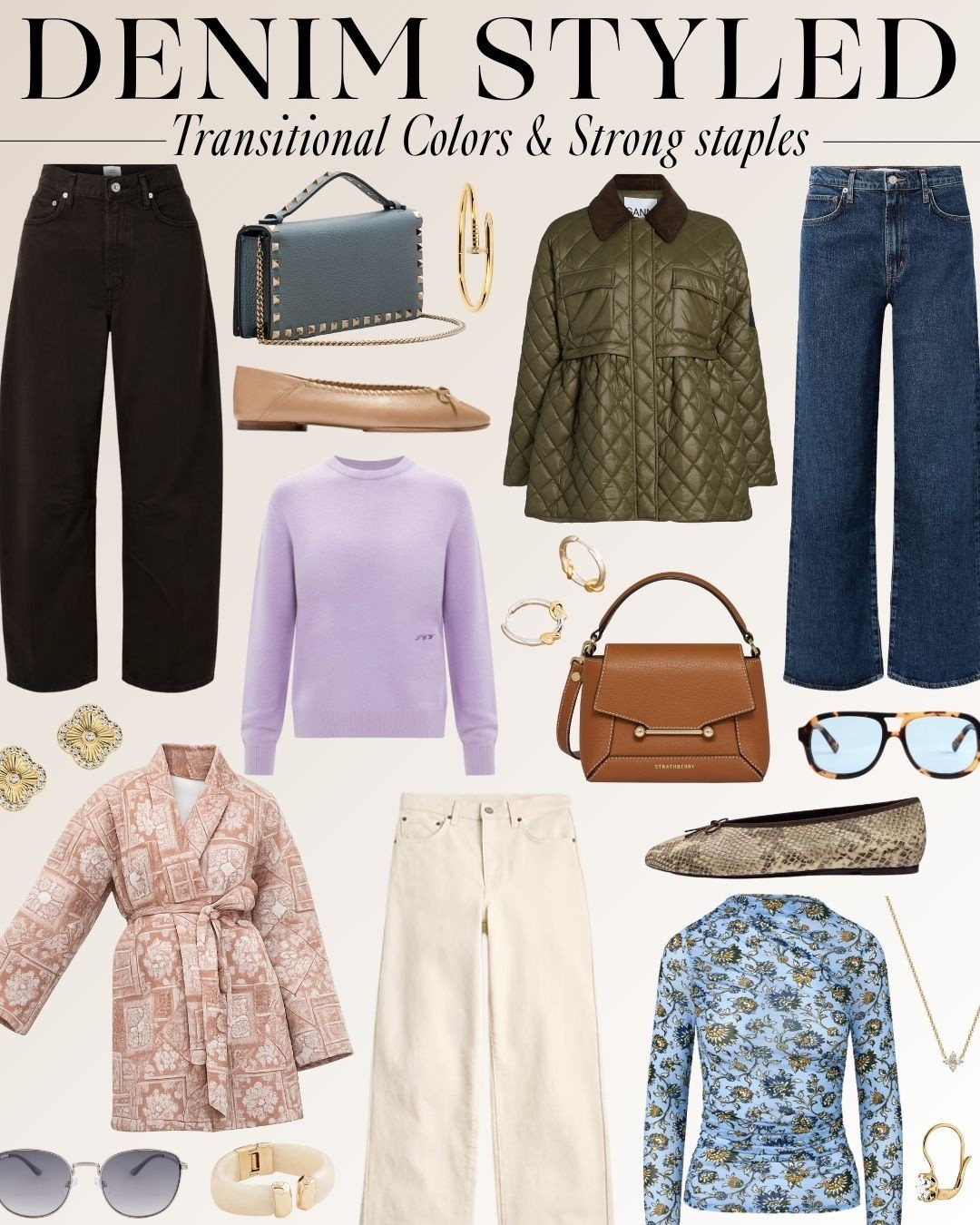 Denim Styled: Transitional Colors & Strong Staples 🤍
This edit is all about making denim work harder as the seasons shift. I’m pairing classic jeans with neutral layers, soft spring-ready tones, and strong wardrobe staples that ground every look. Think easy combinations that feel fresh now and still carry you into the months ahead. Save this one for effortless outfit formulas and tap to shop each piece. 👖✨

#LTKStyle #LTKDenim #TransitionalStyle #DenimOutfits #WardrobeStaples #EverydayStyle #ChicCasual #StyledByJess #LTKFinds 

  



#LTKootd #LTKdayinmylife #LTKOver40