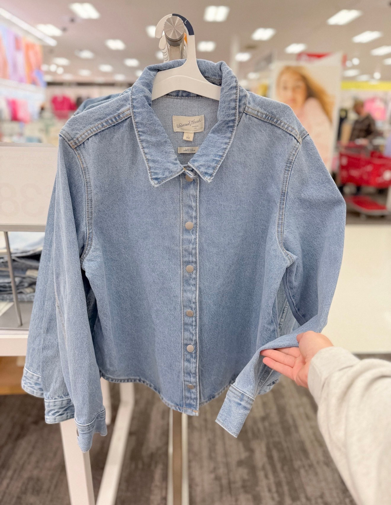 Universal Thread Denim Jacket! 30% off at Target now until March 28th! 

#LTKgrwm #LTKootd #LTKSaleAlert