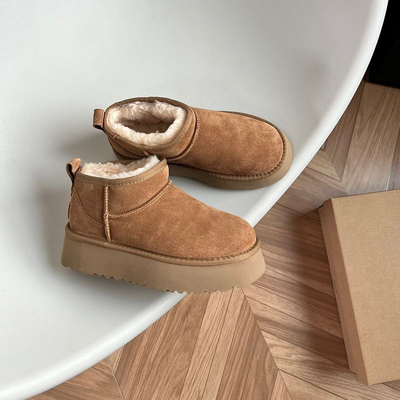 TAZZ Tasman DISQUETE A5 Ultra Mini Platform Tasman Slippers Womens   Chestnut, Black, Purple Tan,... | DHGate