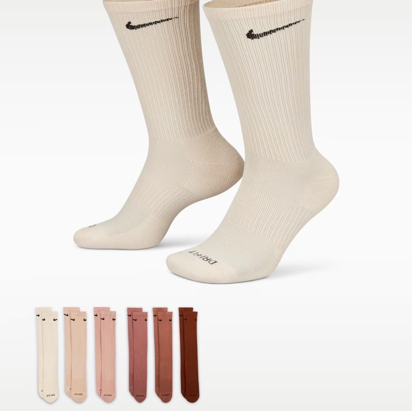 Nike Everyday Plus Cushioned 
NOW $17 


#LTKSaleAlert #LTKmomlife #LTKfitnessgoals
