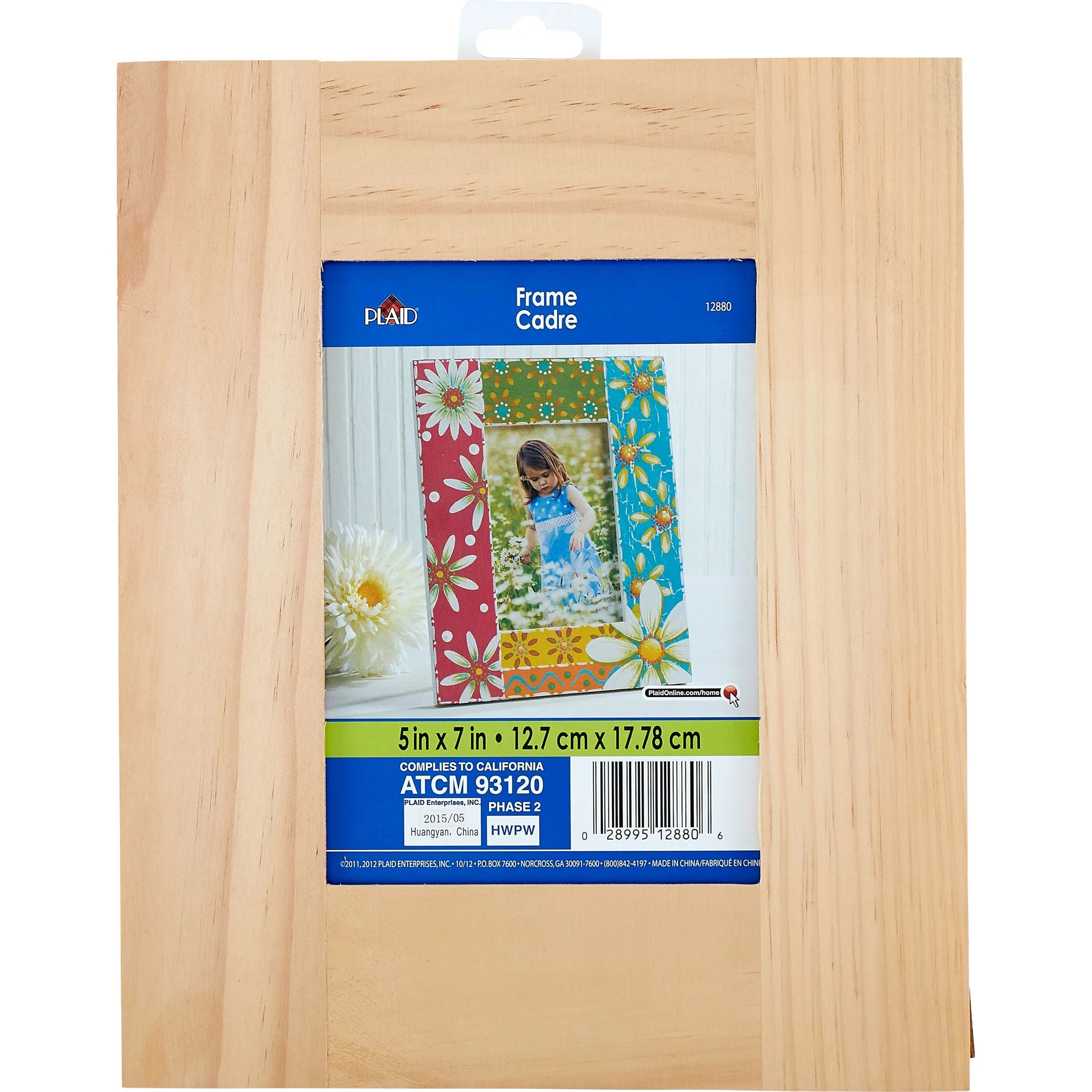 Plaid Unpainted Wood Surface, Wood Frame, 1 Piece, 5" x 7" | Walmart (US)