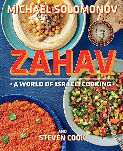 Zahav: A World of Israeli Cooking | Amazon (US)