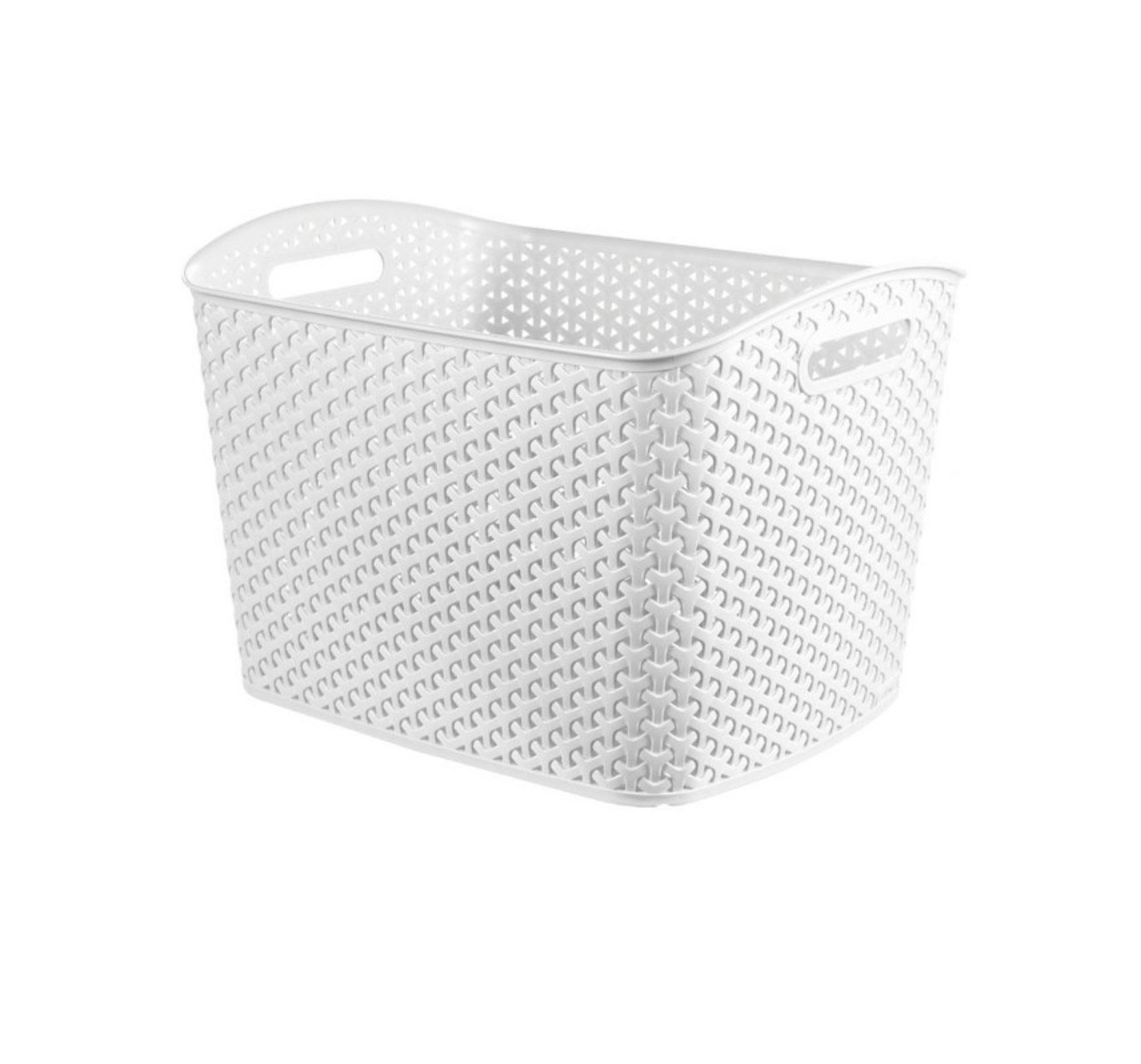 Basket weave storage bins

#LTKHome