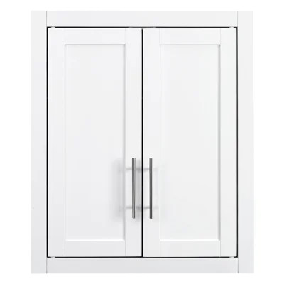 Higuera Solid Wood Bathroom Cabinet | Wayfair North America
