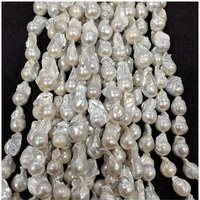 22-28x16-20mm Large Baroque Pearl Necklace, White Jumbo Flameball Necklace, Big Fireball Necklace, Freshwater Pearls Loose Pb304 | Etsy (US)