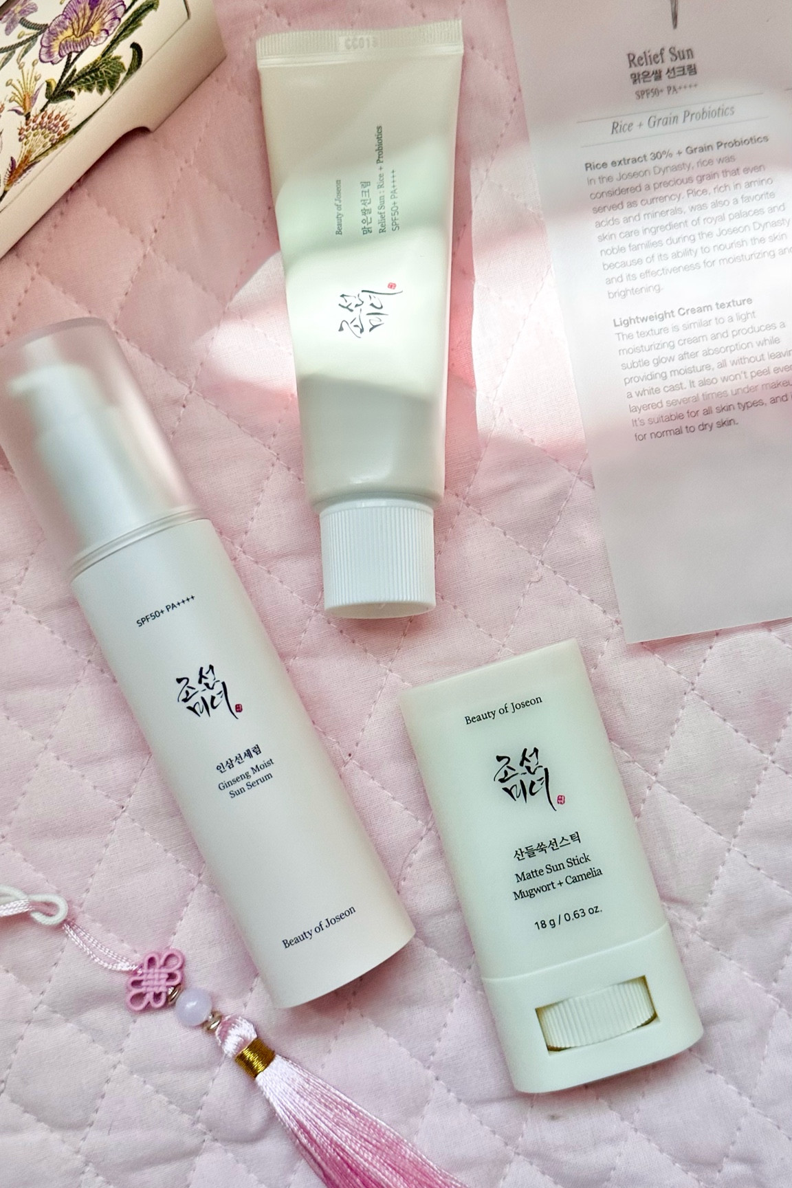 beauty of joseon suncare products 🤍

#LTKbeauty #LTKFind