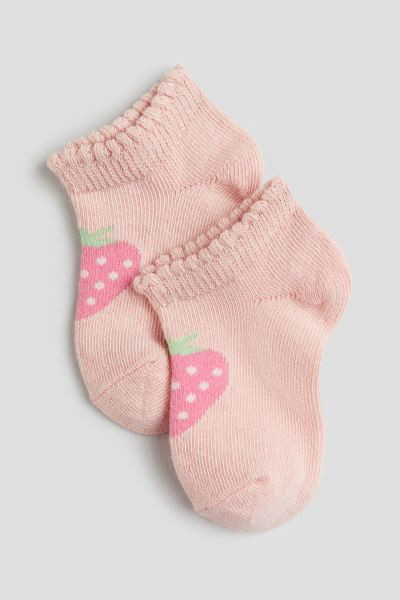 Light pink/strawberries | H&M (US + CA)