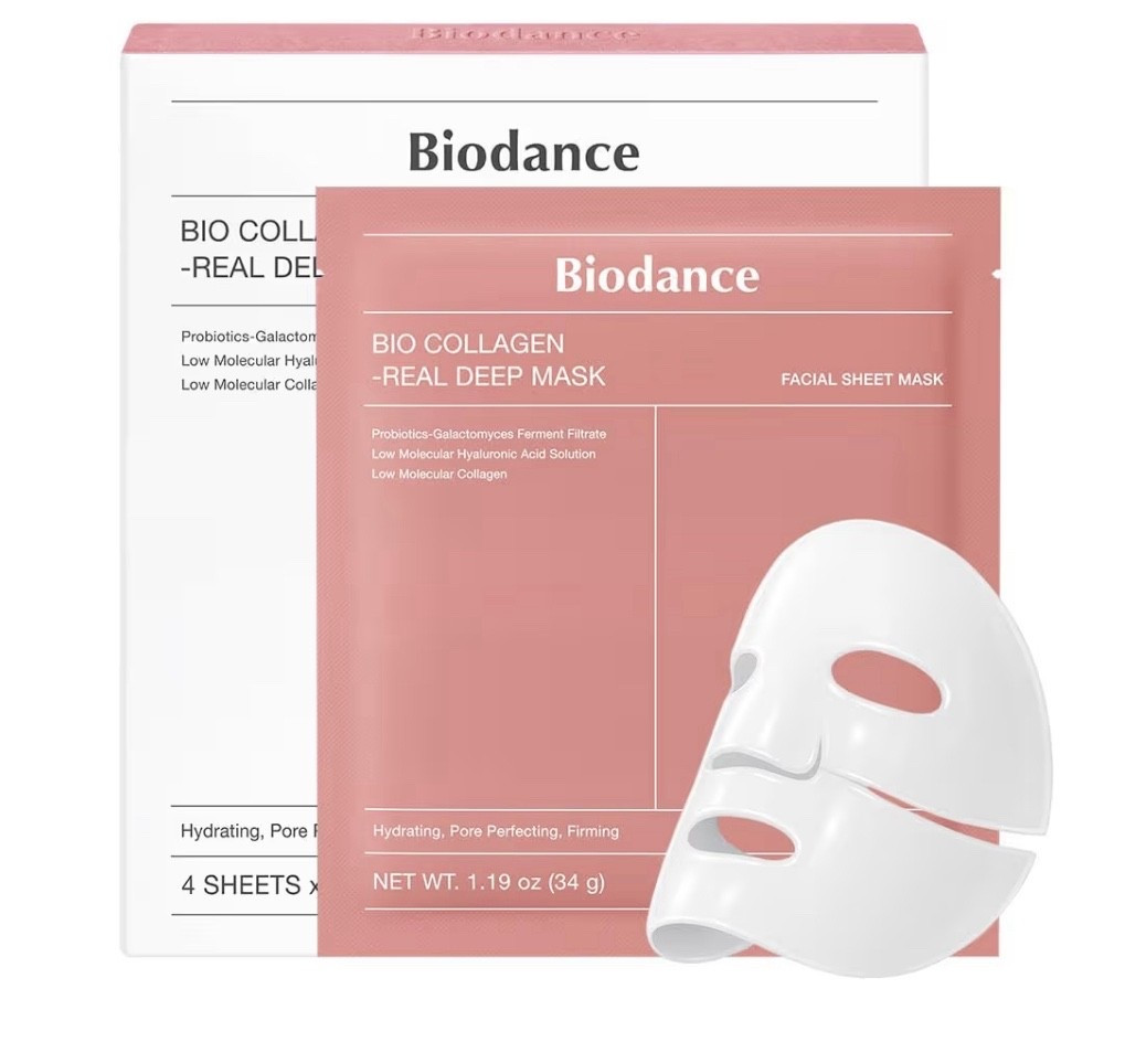 Hands down the best stocking stuffer for mom, sister, wife, girlfriend, etc. I absolutely LOVE these masks!! 

#LTKGiftGuide #LTKmorningroutine #LTKselfcare