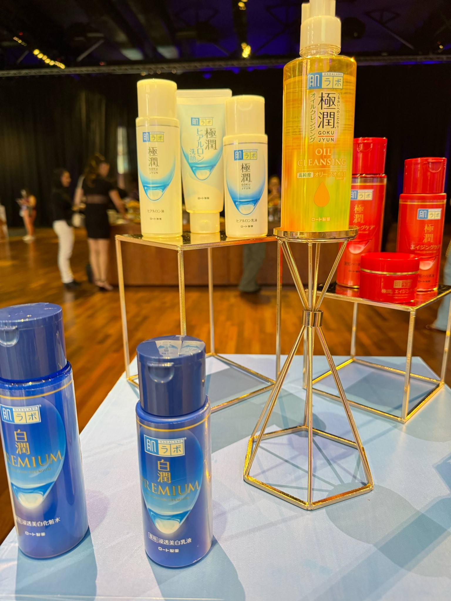 Vocês sabiam que a linha da Hadalabo, marca japonesa de skincare, é assim completa ? 

#LTKover40 #LTKbrasil #LTKbeauty