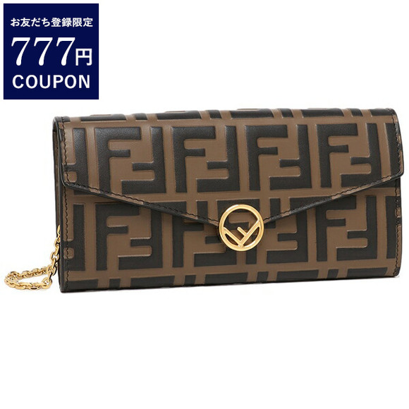 Fendi Ff Logo Wallet Pochette Shoulder Bag Brown | Poshmark