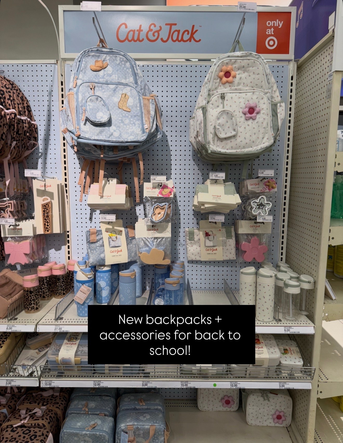 New back to school finds at Target!

#LTKSeasonal #LTKKids