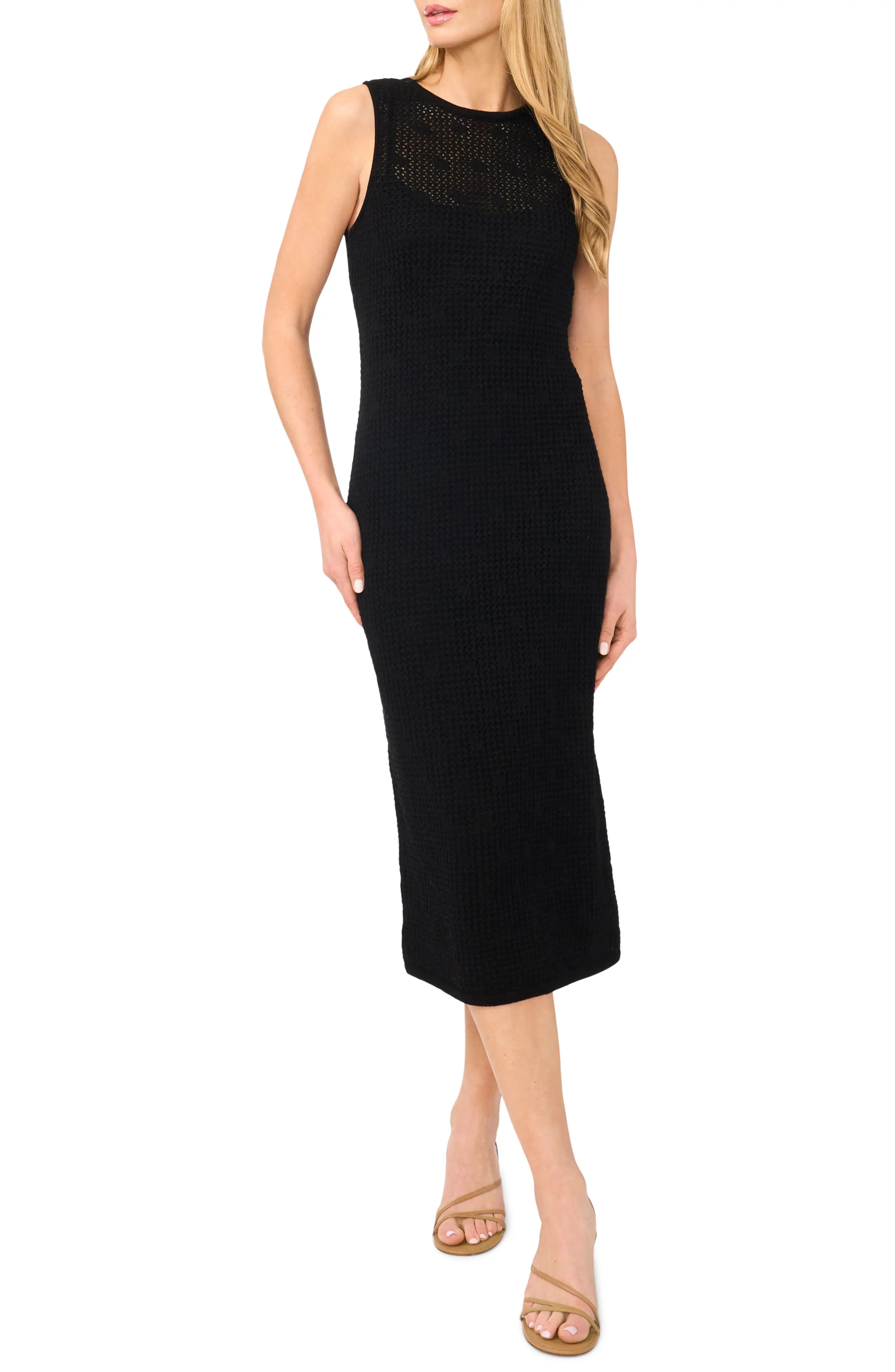 Prep Your Wish List | Nordstrom