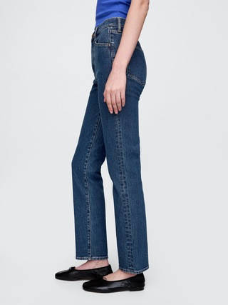 High Rise '90s Slim Straight Jeans | Gap (US)