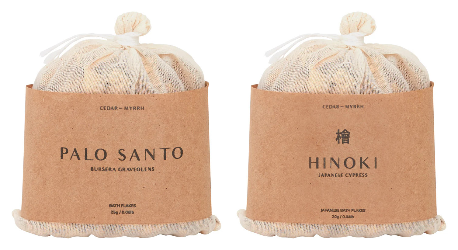 Bath Flakes | Jayson Home