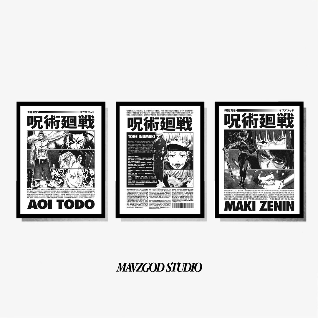 Jujutsu Kaisen Posters 3 Piece Set Manga Art Anime Wall Print Minimalist Painting Set of 3 Galler... | Etsy (US)