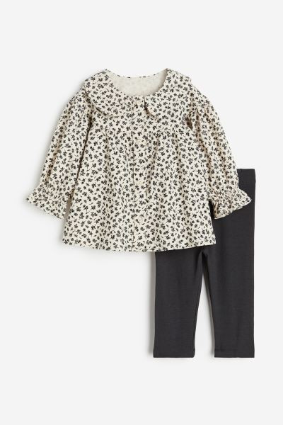 2-piece Cotton Set | H&M (US + CA)