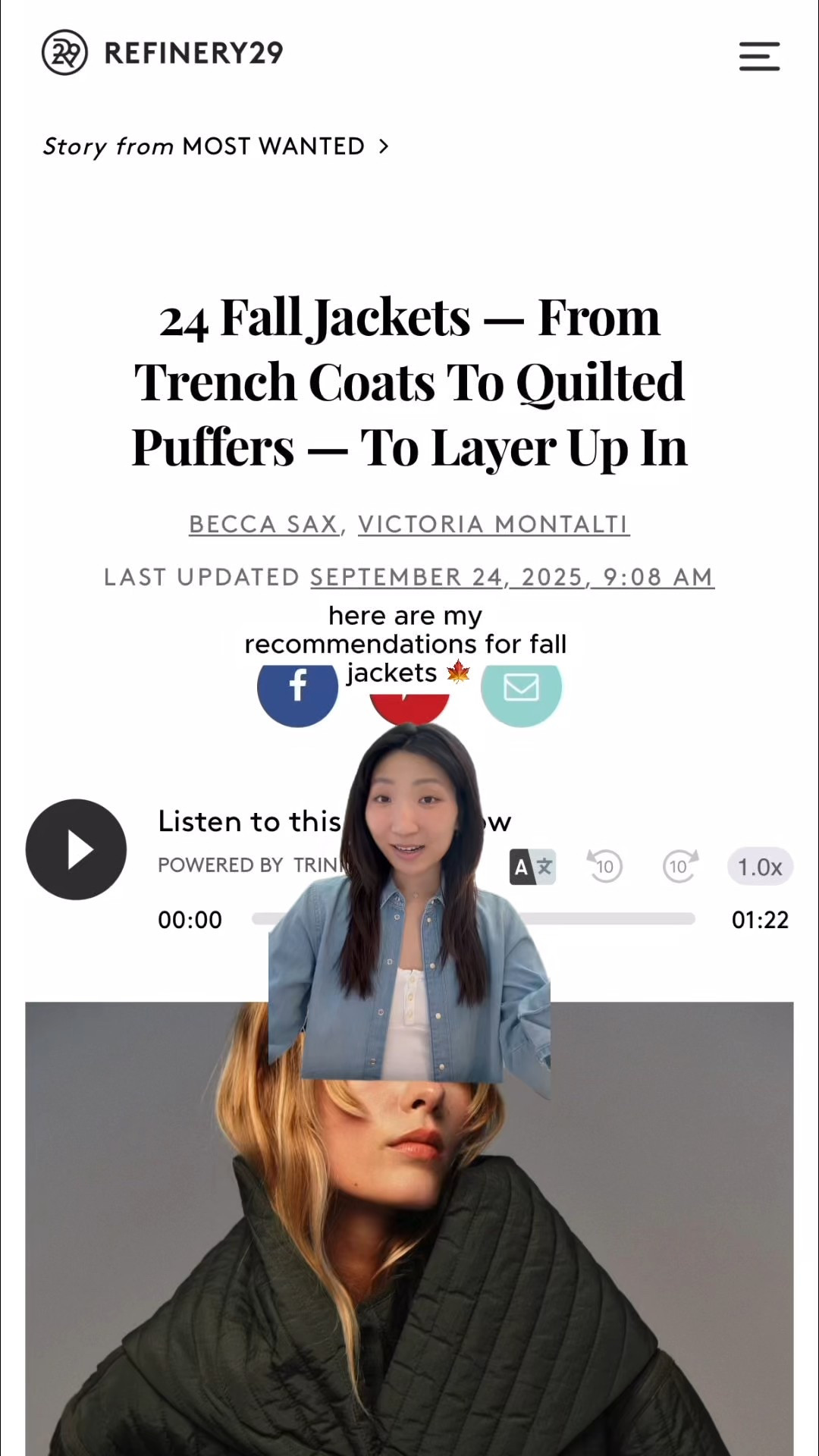 Fall jacket recommendations from your personal color consultant 🧸🤎🍂☕ 

#LTKFindsUnder100 #LTKStyleTip #LTKSeasonal
